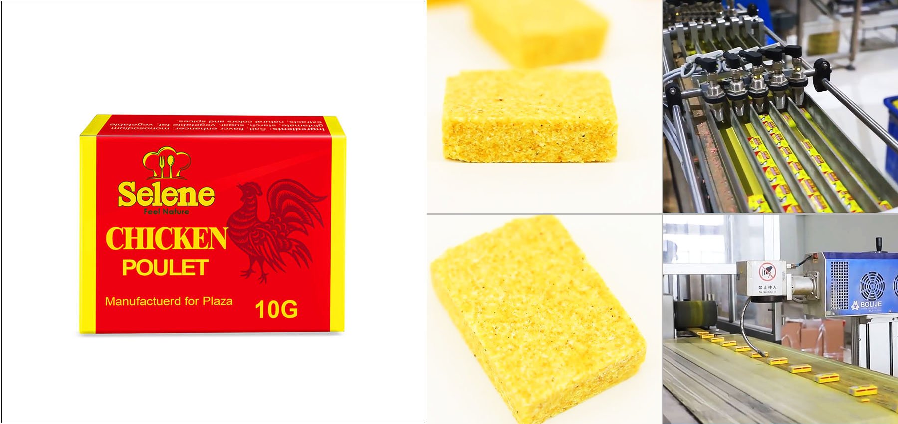 1776407304305794.jpg 汤块详情页10-5.jpg